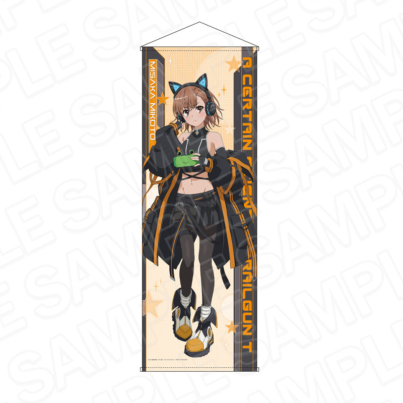 『とある科学の超電磁砲T』特大タペストリー 御坂美琴 ゲーミング ver.