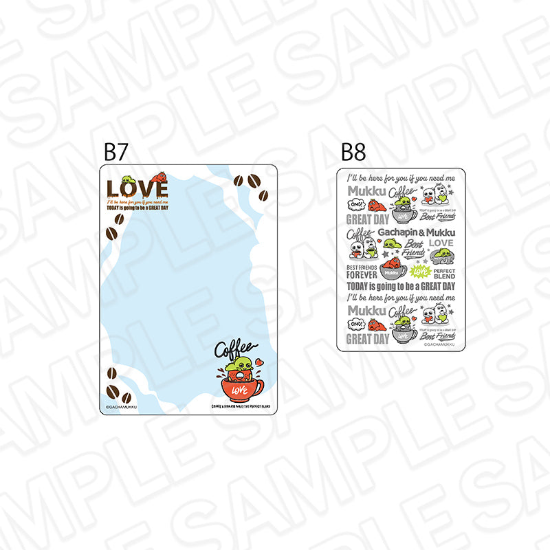 『ガチャピン・ムック』硬質カードケースセット COFFEE ver.