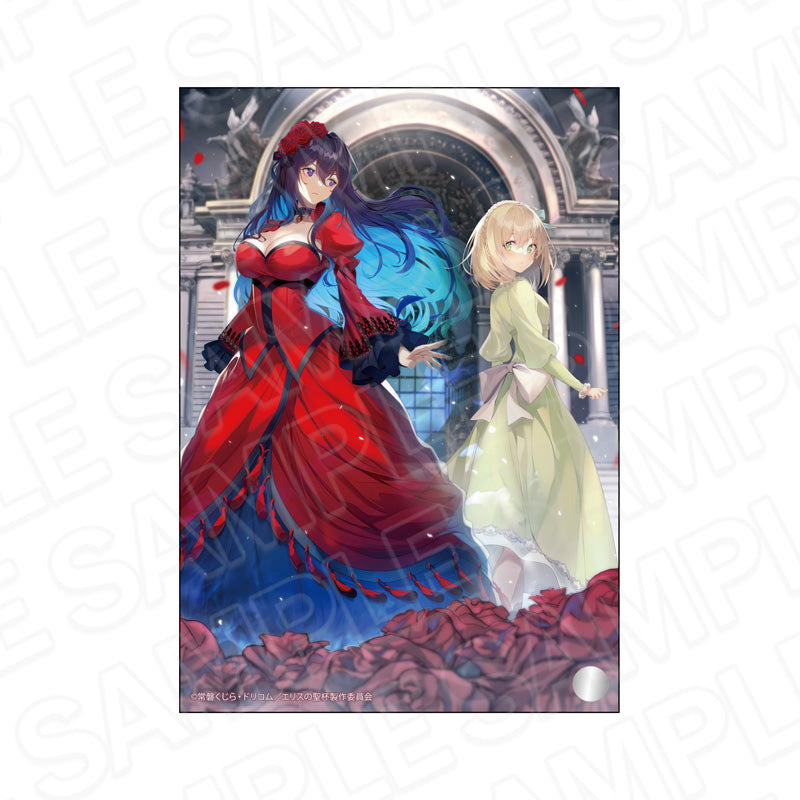 『エリスの聖杯』ミニアクリルアート