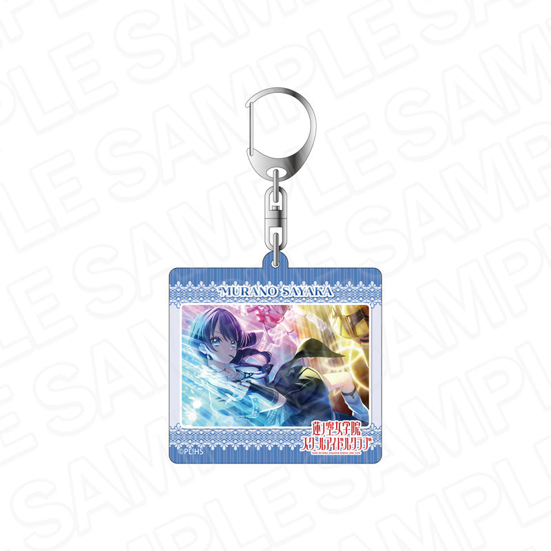『ラブライブ!蓮ノ空女学院スクールアイドルクラブ』アクリルキーホルダー 村野さやか アイドゥーミー! ver.