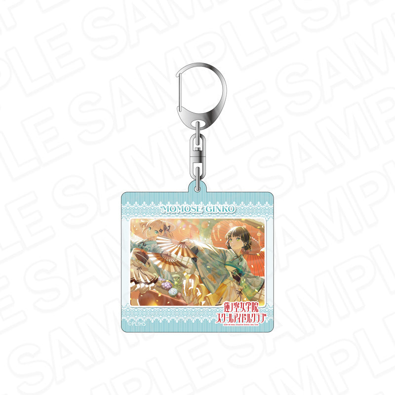 『ラブライブ!蓮ノ空女学院スクールアイドルクラブ』アクリルキーホルダー 百生吟子 37.5°Cのファンタジー ver.