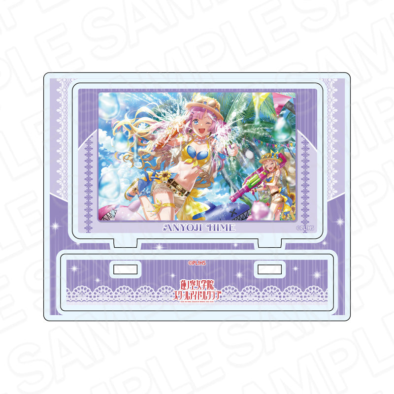 『ラブライブ!蓮ノ空女学院スクールアイドルクラブ』アクリルスタンド 安養寺姫芽 Very! Very! COCO夏っ vol.2