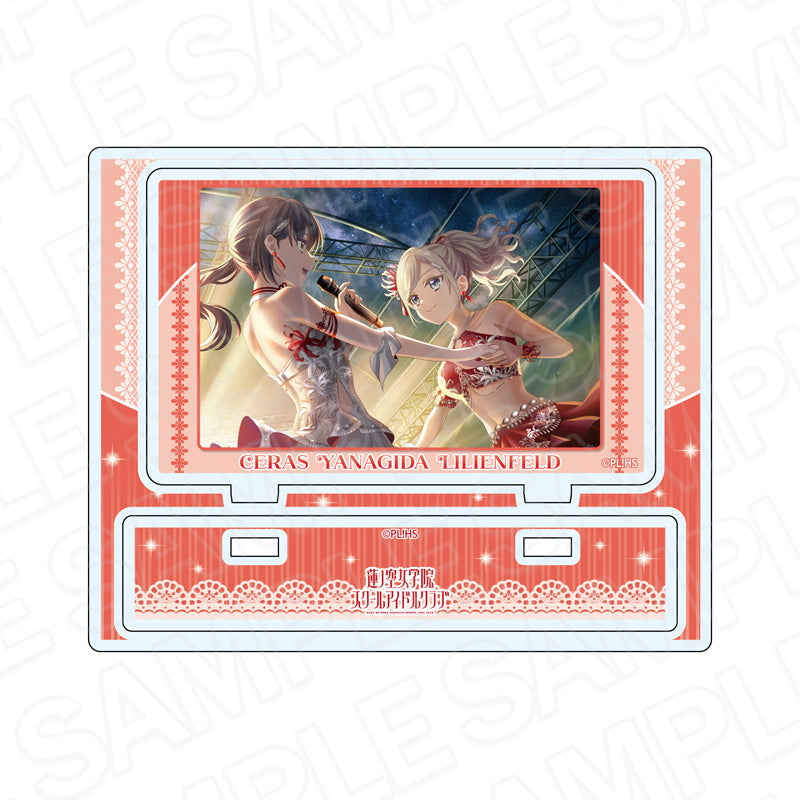 『ラブライブ!蓮ノ空女学院スクールアイドルクラブ』アクリルスタンド セラス 柳田 リリエンフェルト フュージョンクラスト vol.2