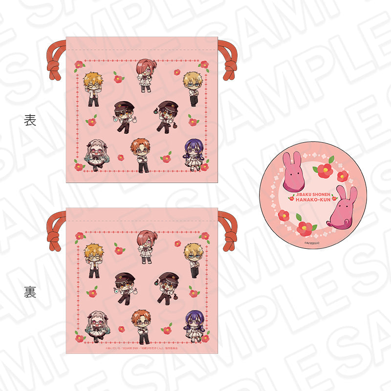 『地縛少年花子くん2』巾着&缶ミラーセット 眼鏡 デフォルメ ver.