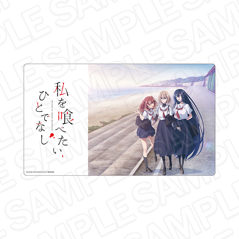 私を喰べたい、ひとでなし』ポストカードセット – Anime Store JP