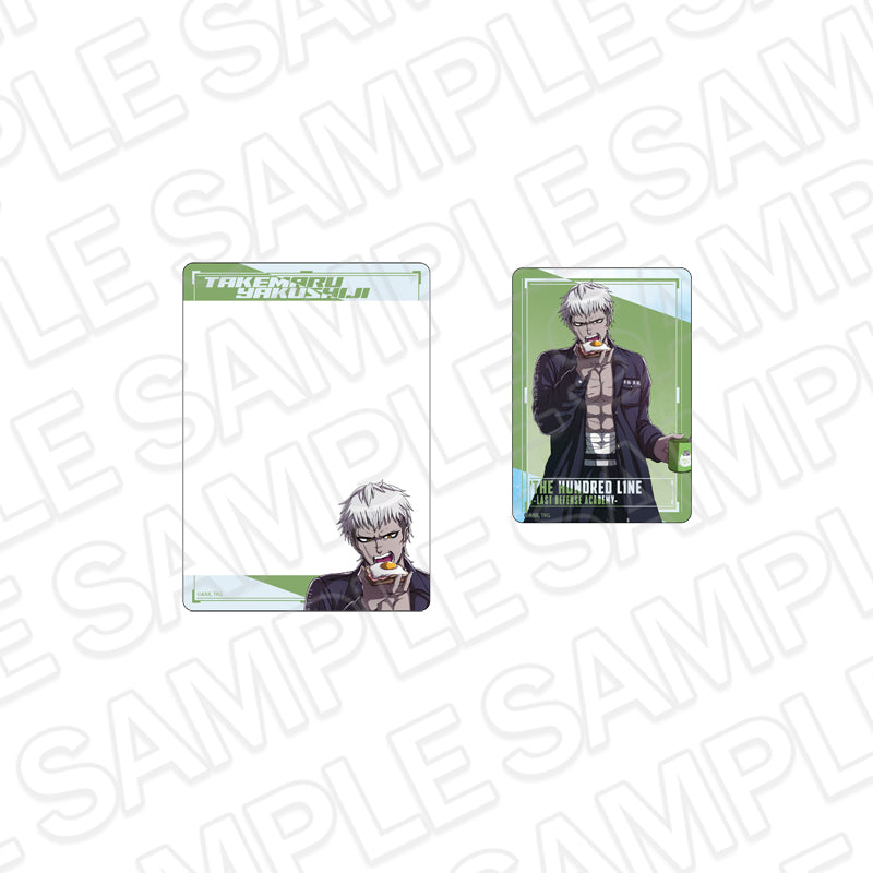 『HUNDRED LINE -最終防衛学園-』硬質カードケースセット 厄師寺猛丸 朝支度 ver.