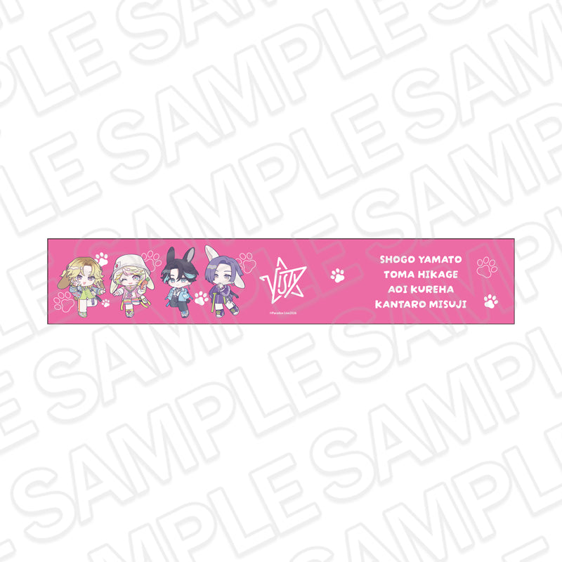 『Paradox Live』マフラータオル VISTY