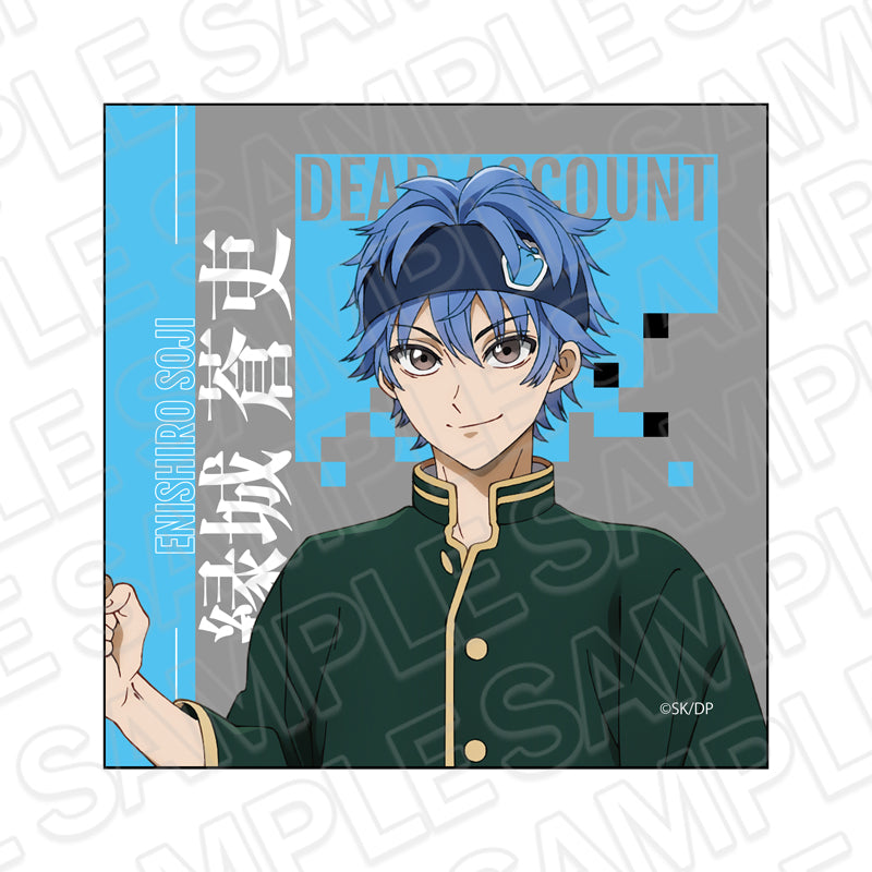 『デッドアカウント』マイクロファイバー 縁城蒼吏