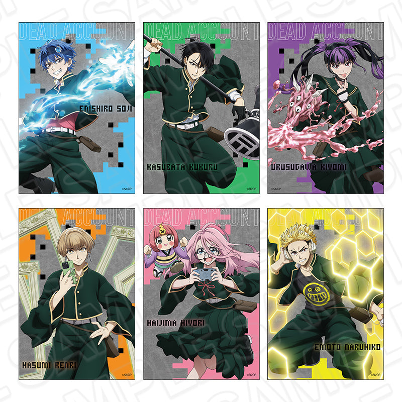 『デッドアカウント』ポストカードセット