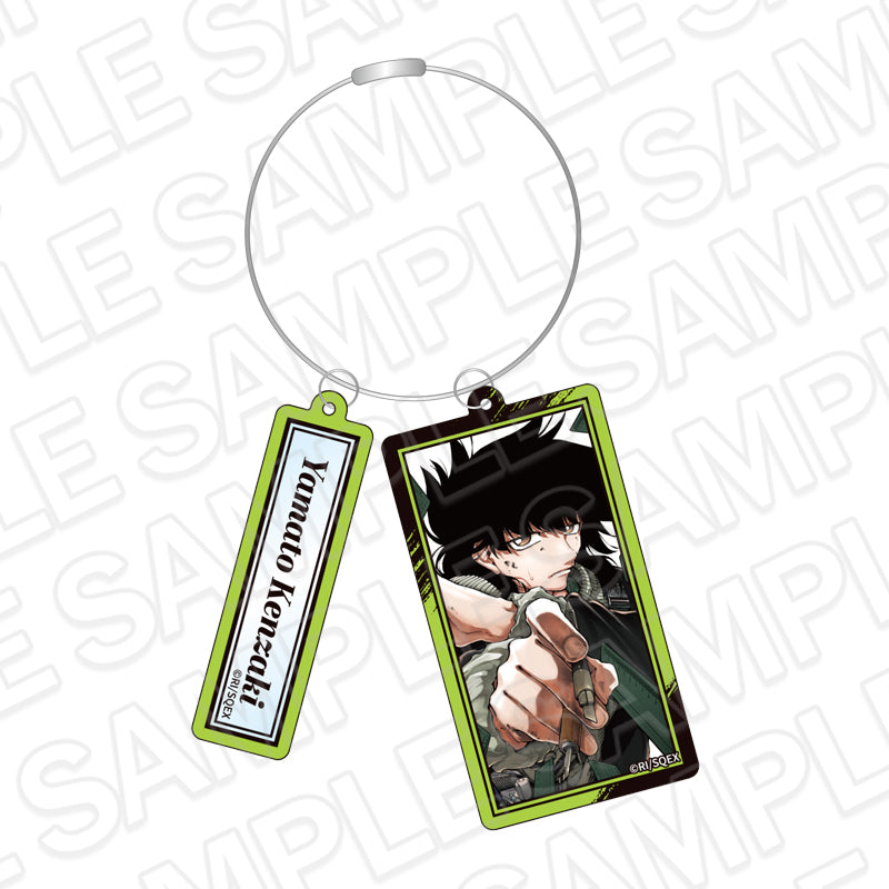 『龍とカメレオン』ワイヤーキーホルダー 剣崎大和