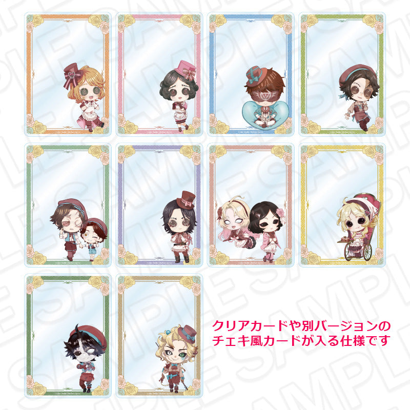 『Identity V』硬質カードケース(ランダム) A Heartfelt Gift デフォルメ ver. セット