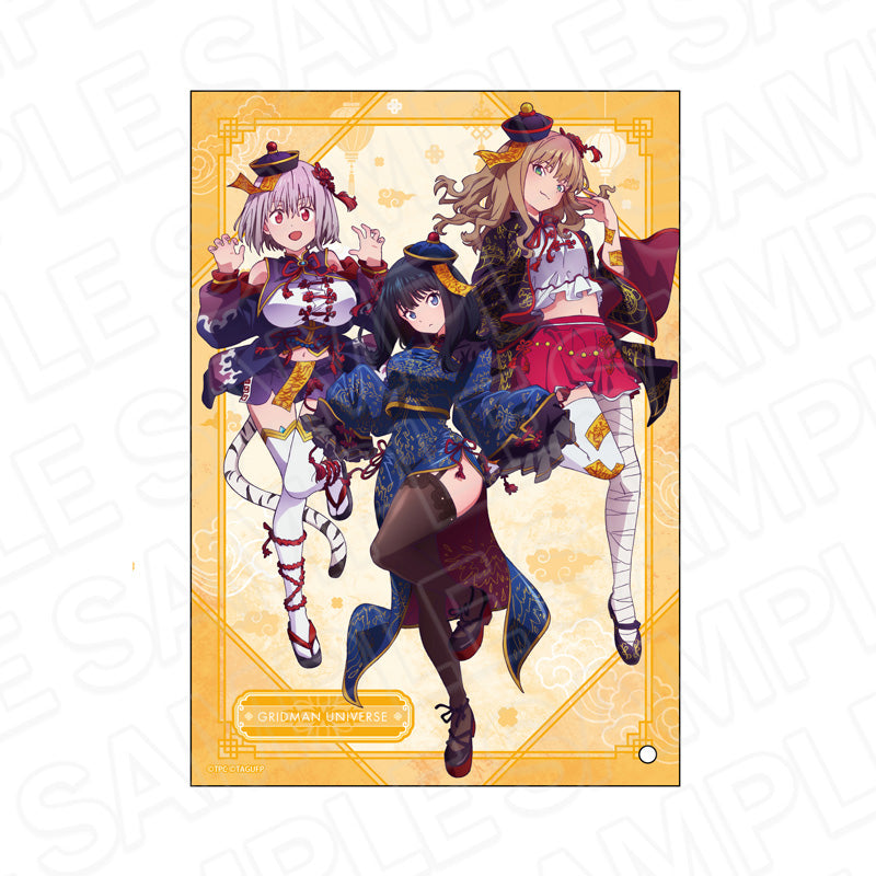 『グリッドマンユニバース』ミニアクリルアート キョンシー ver.