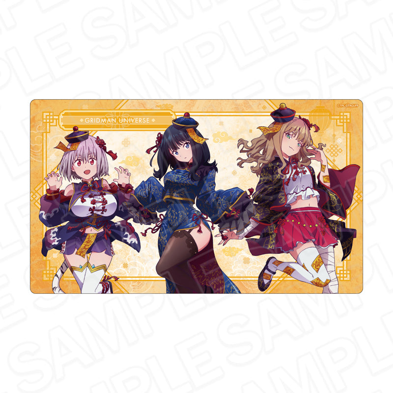『グリッドマンユニバース』ラバーデスクマット キョンシー ver.
