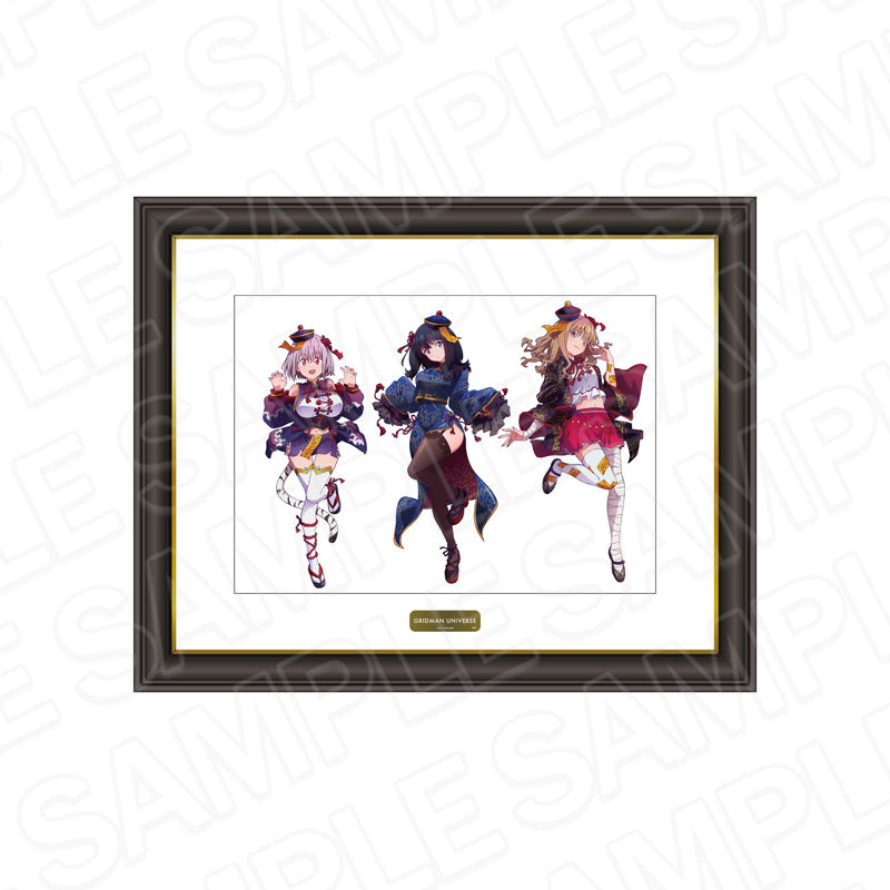 『グリッドマンユニバース』メモリアルアート キョンシー ver.