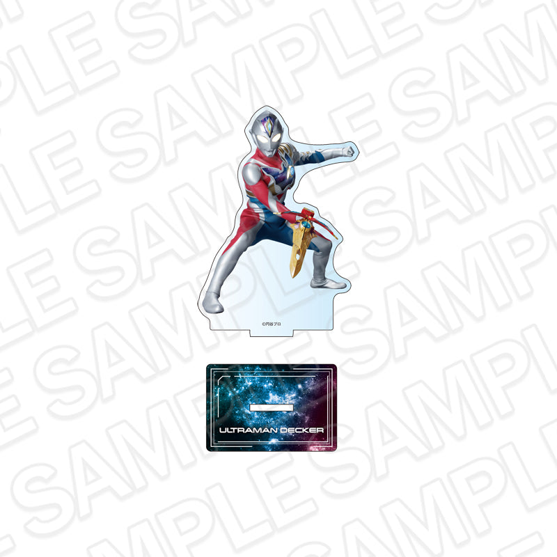 『ウルトラマンシリーズ』アクリルフィギュア ウルトラマンデッカー 2026 Winter ver.