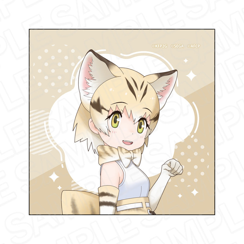 『けものフレンズ3』マイクロファイバー スナネコ