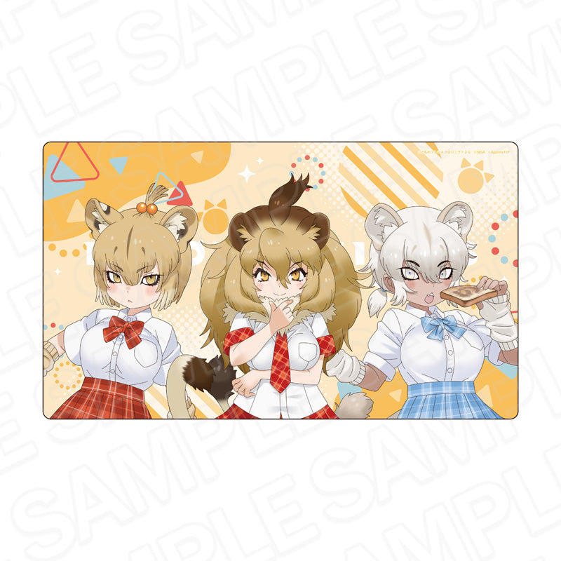 『けものフレンズ3』ラバーデスクマット マサイライオン&ライオン&トランスバールライオン