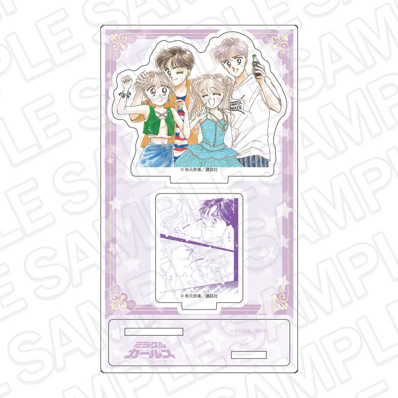 『ミラクル☆ガールズ』アクリルスタンド C