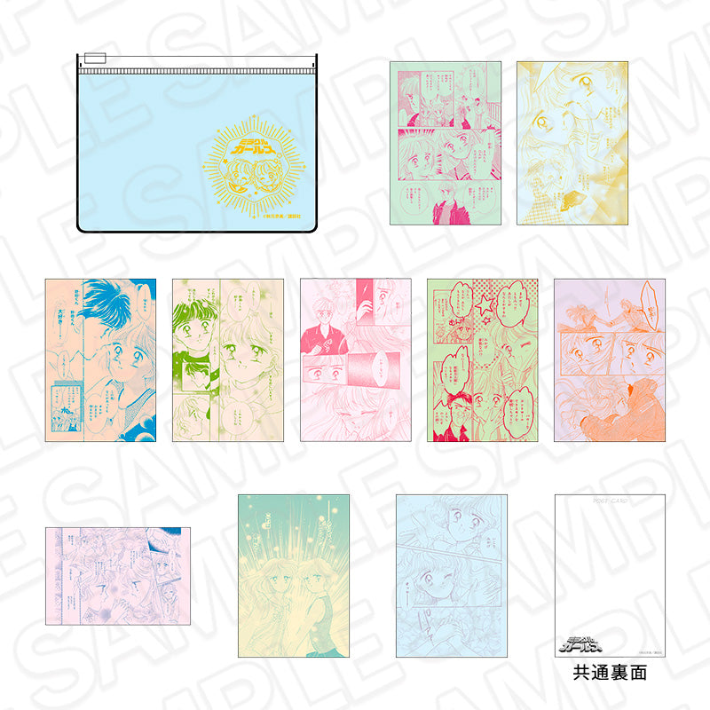 『ミラクル☆ガールズ』ポーチ&ポストカードセット