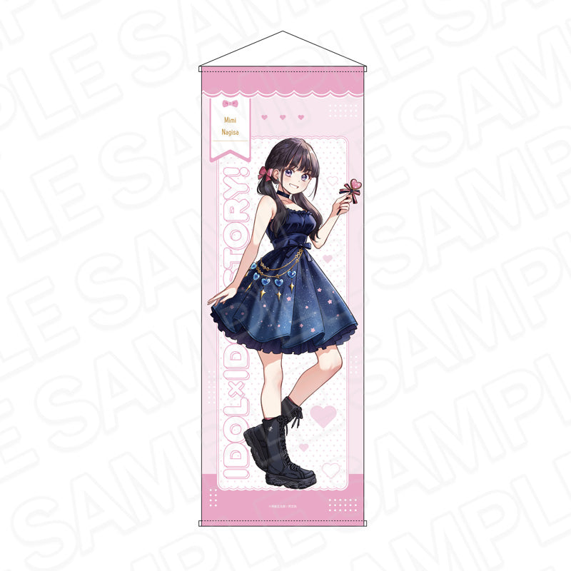 『IDOL×IDOL STORY!』特大タペストリー 渚 美海 シュガー×ステラ ver.