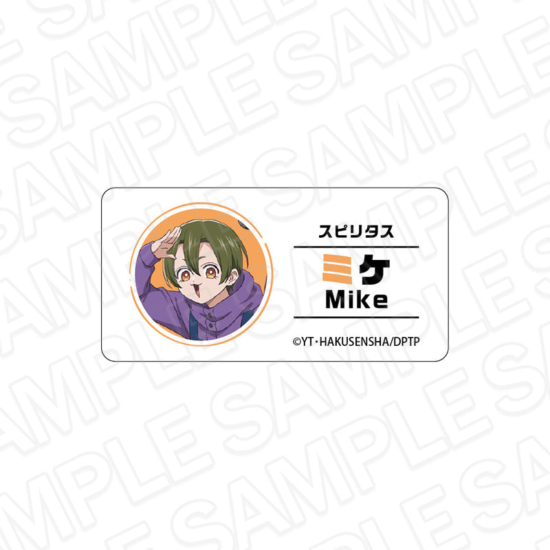 『拷問バイトくんの日常』アクリルネームプレート ミケ