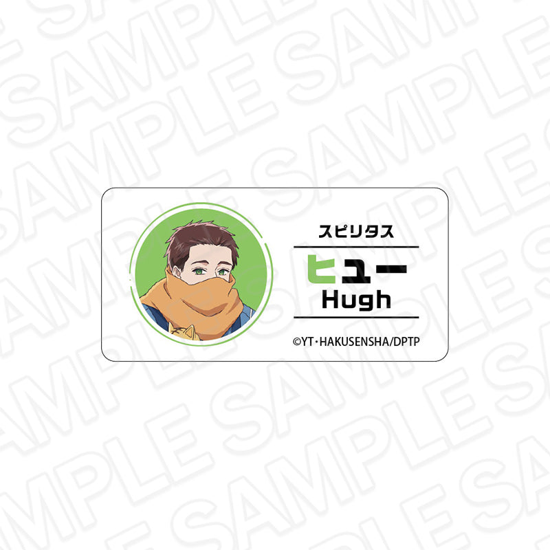 『拷問バイトくんの日常』アクリルネームプレート ヒュー