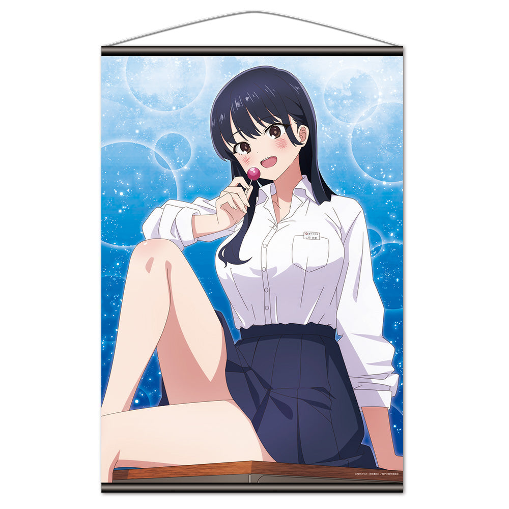 『僕の心のヤバイやつ』B2タペストリーB [山田杏奈]【202511再販】