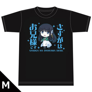 『魔法科高校の劣等生 第3シーズン』Tシャツ 司波深雪 さすがはお兄様ですver.