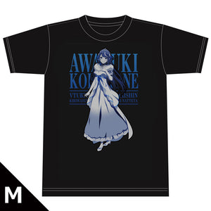 『VTuberなんだが配信切り忘れたら伝説になってた』Tシャツ 心音淡雪