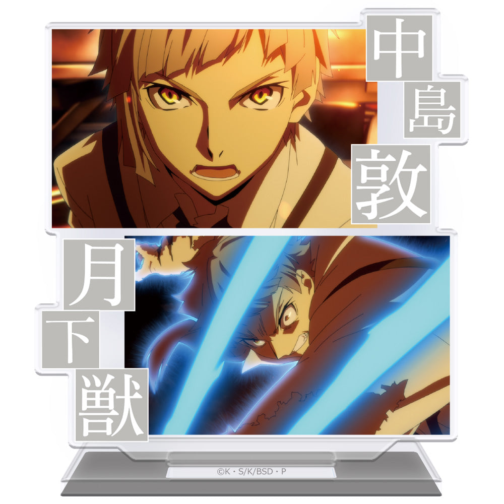 文豪ストレイドッグス』アクリル缶バッジケース 中島敦 – Anime
