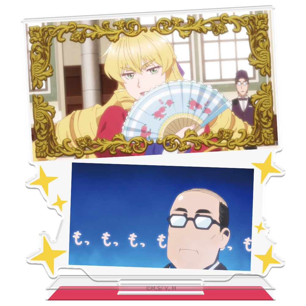 『悪役令嬢転生おじさん』アクリルキャラスタンド グレイス&憲三郎 場面写ver.1