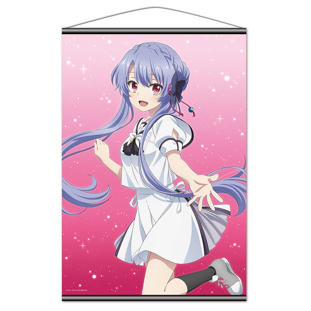 Summer Pockets』B2タペストリー 空門 蒼 – Anime Store JP