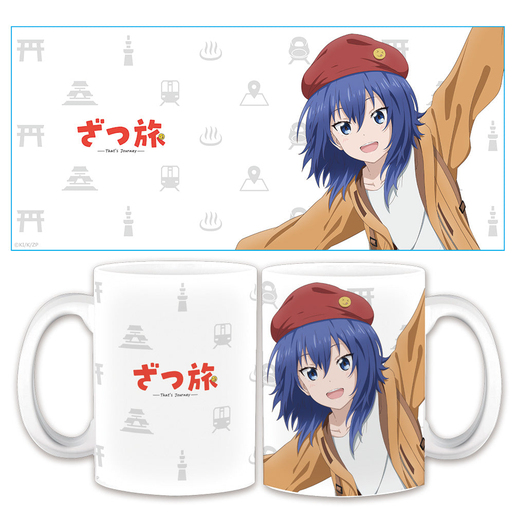 『ざつ旅 -That's Journey-』マグカップ 鈴ヶ森 ちか