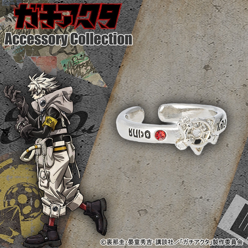 ガチアクタ グッズ - Anime Store.JP