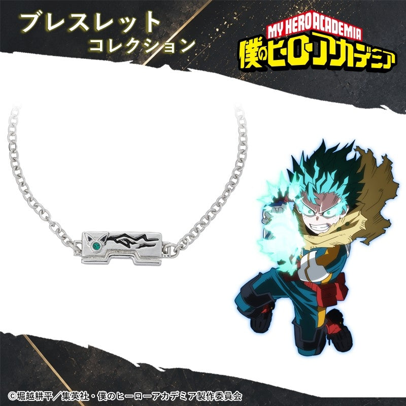 緑谷出久（デク） グッズ - Anime Store.JP