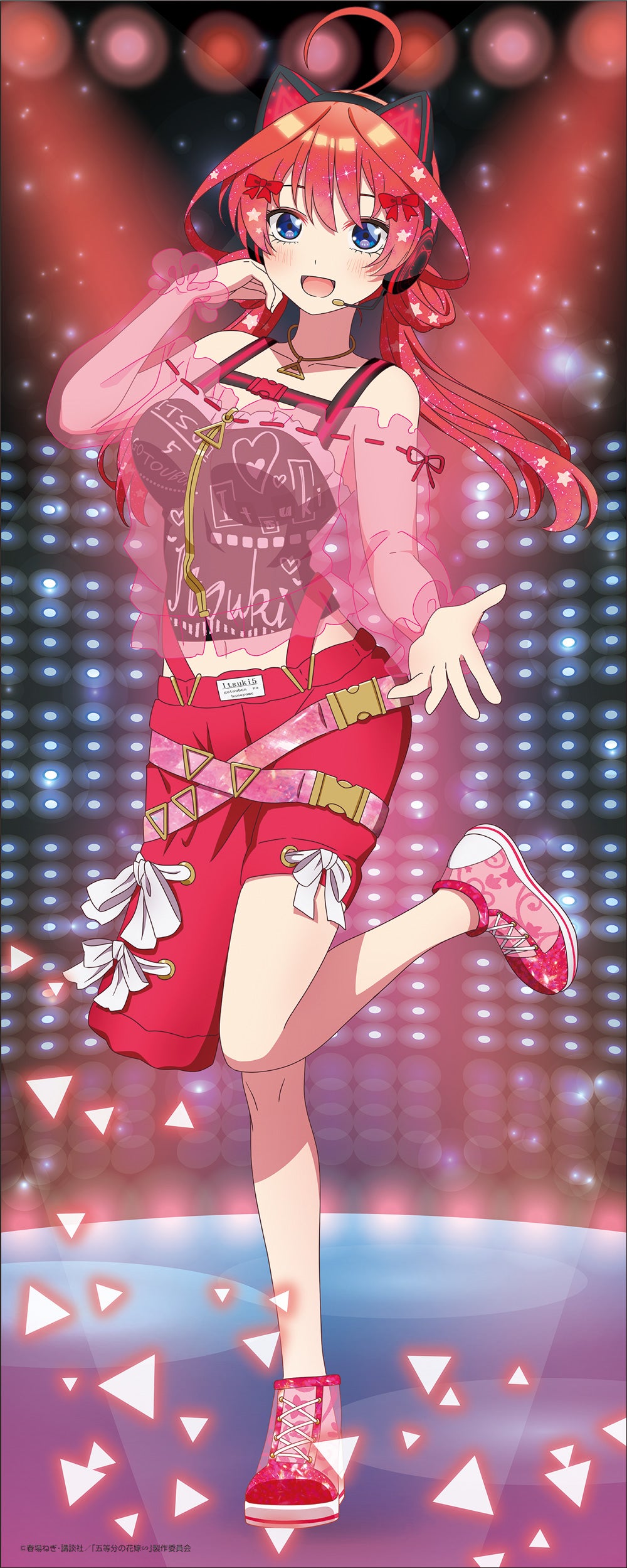 五等分の花嫁∽』『マガジンヒロインフェス』描き下ろし等身大