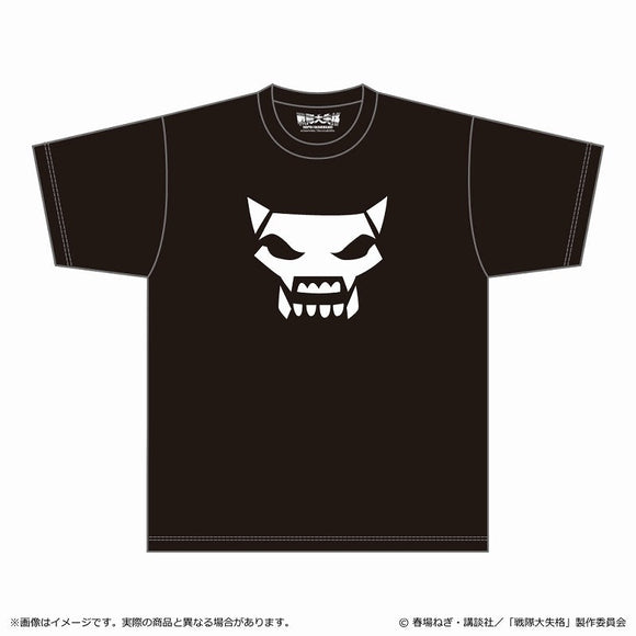 『戦隊大失格』【戦闘員D】Tシャツ