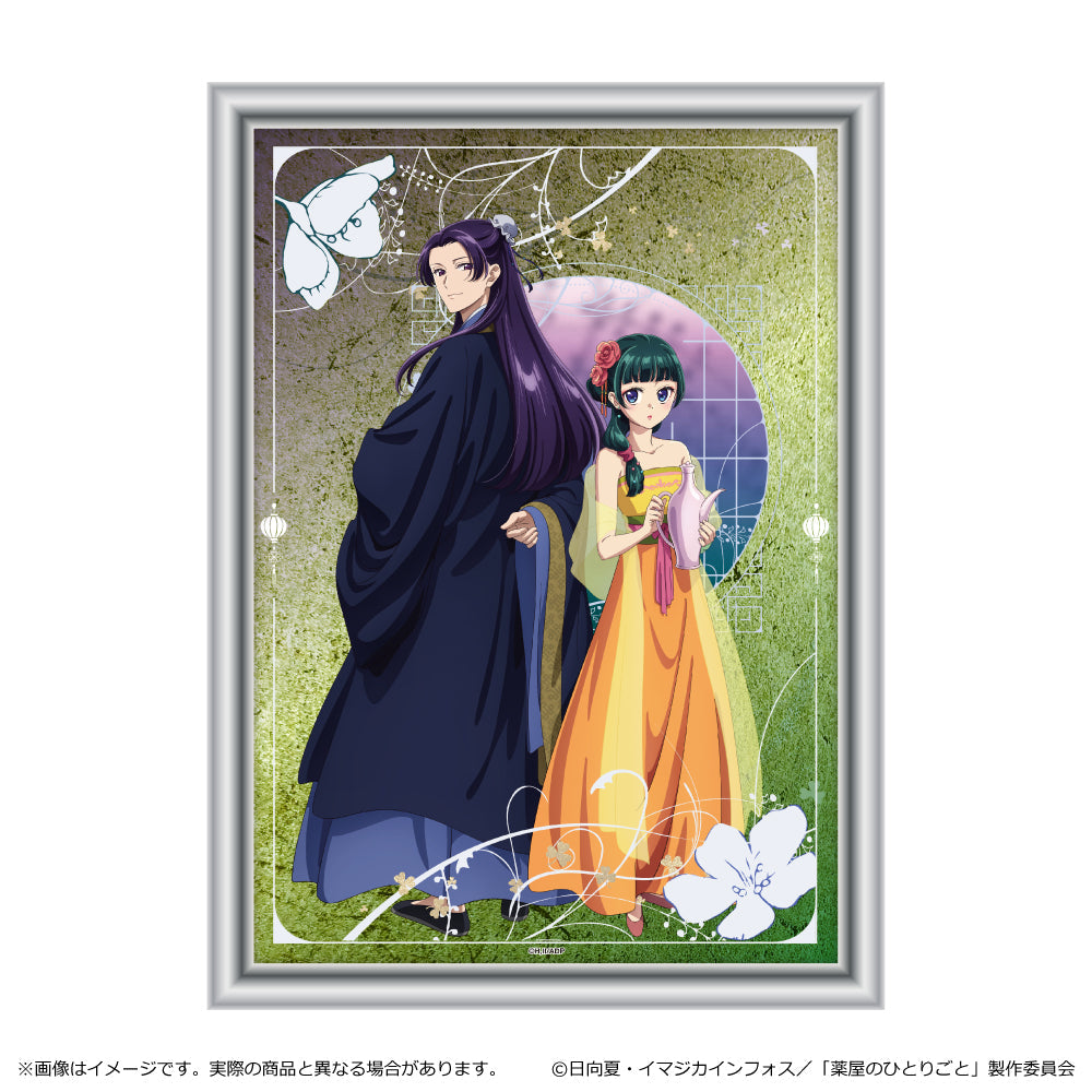 やはり俺の青春ラブコメはまちがっている。 ミストグラフ10周年