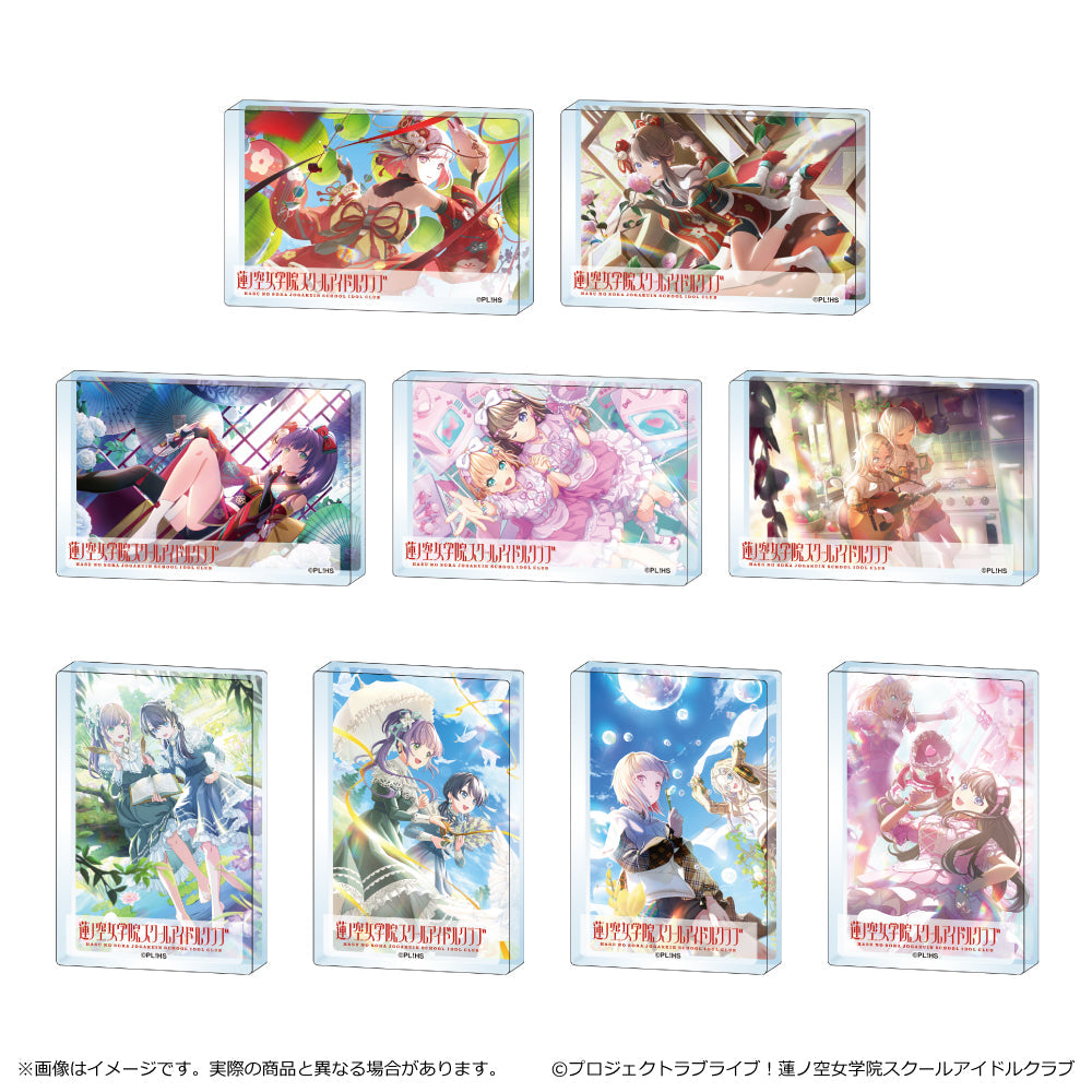 『ラブライブ!蓮ノ空女学院スクールアイドルクラブ』ミニアクリルブロック【BOX】