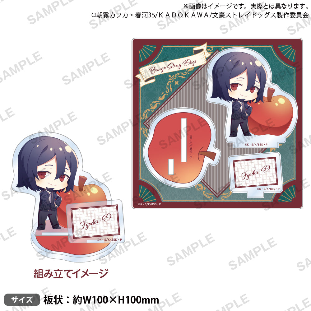 特典付き✨Adoなにこれぇ❗️パペット❗️ 残夢ジオラマアクリルスタンド。 特典付き✨Adoなにこれぇ❗️パペット❗️ 残夢ジオラマアクリル