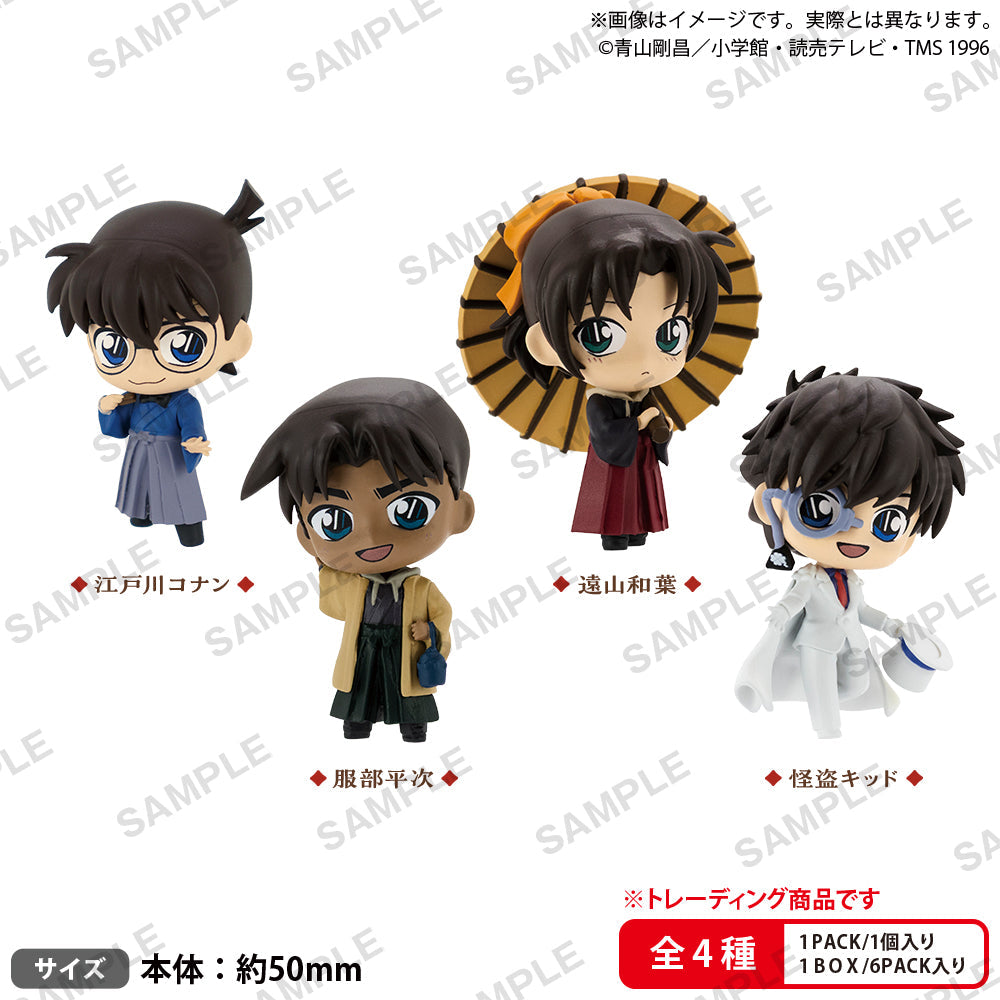 『名探偵コナン』コレクションフィギュアRICH 和洋折衷Ver.【BOX】