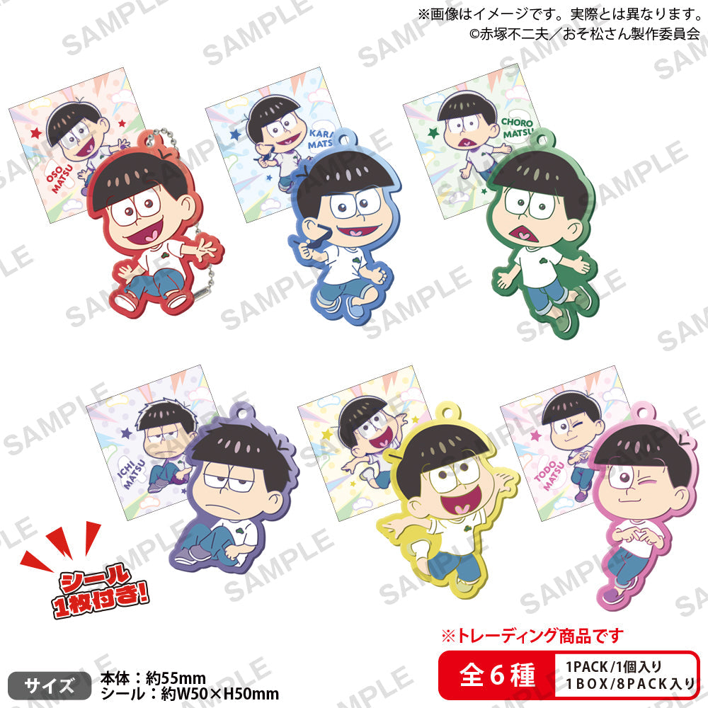  Man - 【バラ売り】おそ松さん　アクリルプレート・ラバーキーホルダー Snow Man - 【バラ売り】おそ松さん アクリルプレート・ラバー