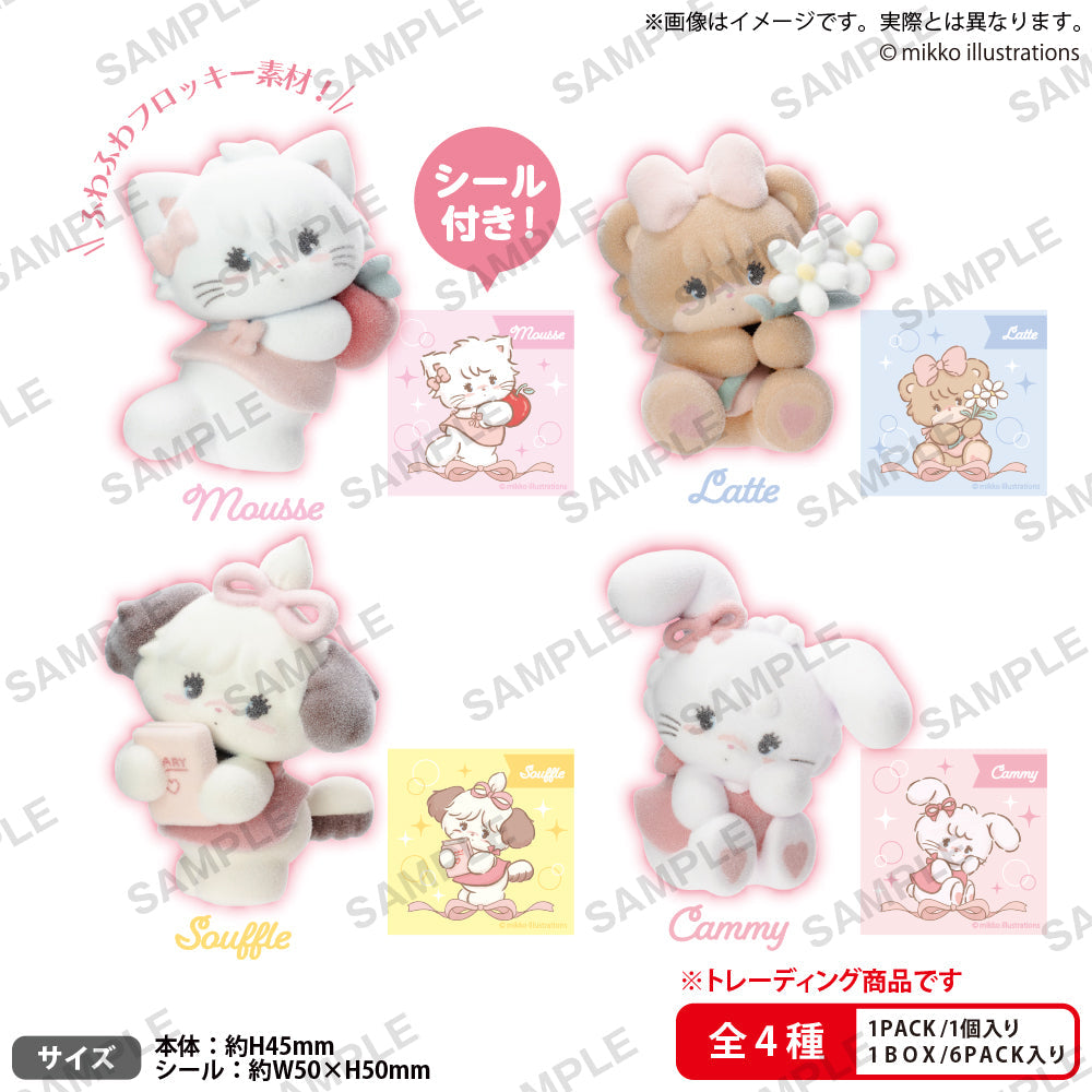 『mikko illustrations LOVE FRIENDS』コレクションフィギュア Vol.2 BOX Ver.