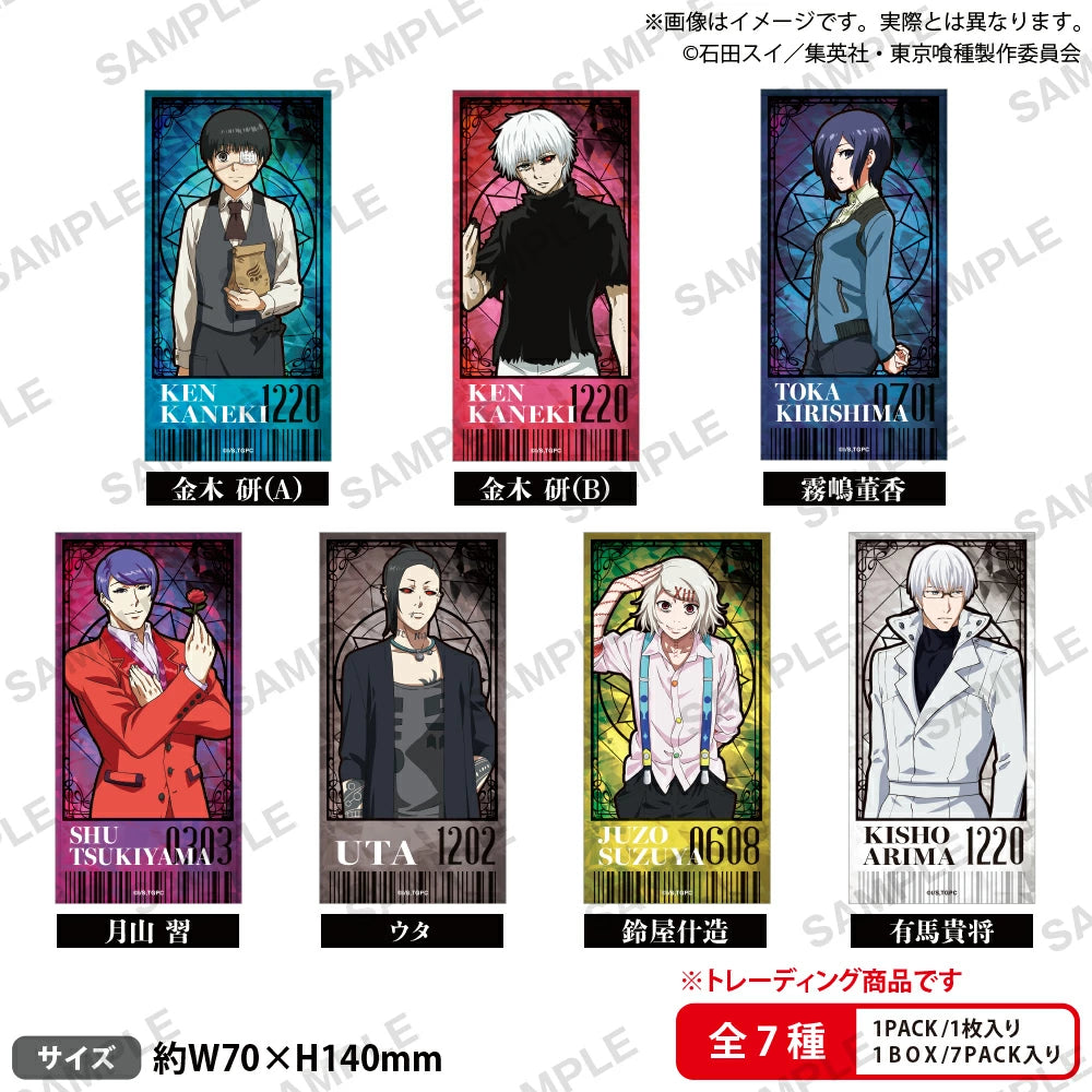 東京喰種トーキョーグール』 トレーディング缶バッジ BOX