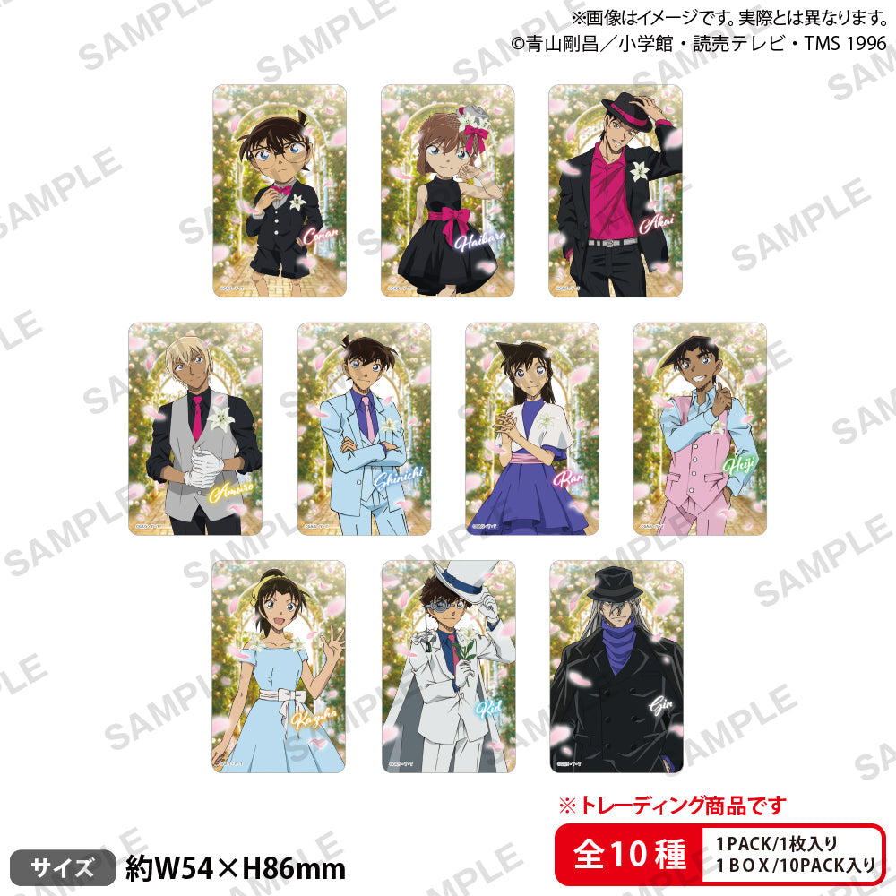 『名探偵コナン』トレーディングクリアカード ブラウスタイル ReカラーVer.【BOX】