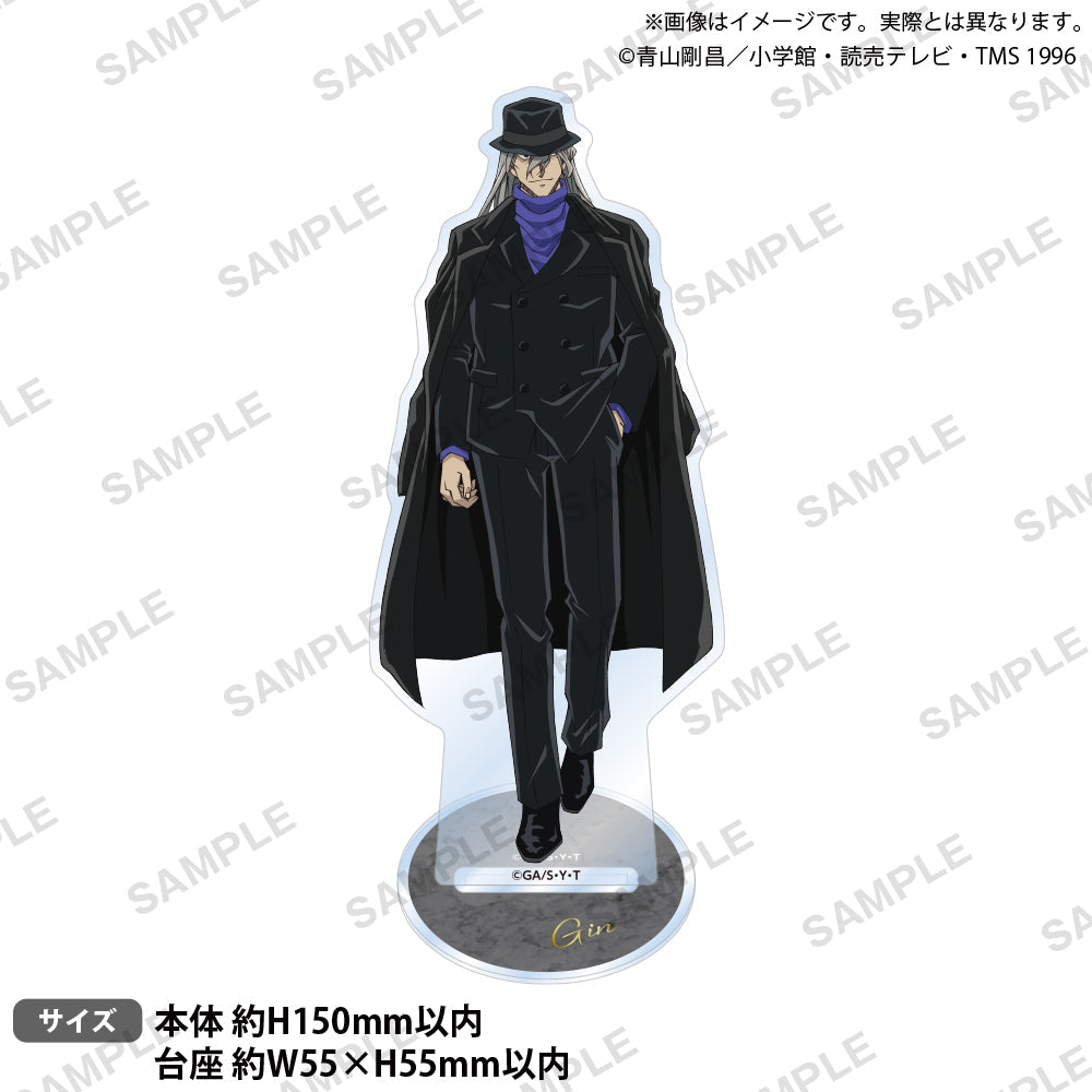 『名探偵コナン』アクリルスタンド ブラウスタイルVer. Vol.2 ジン