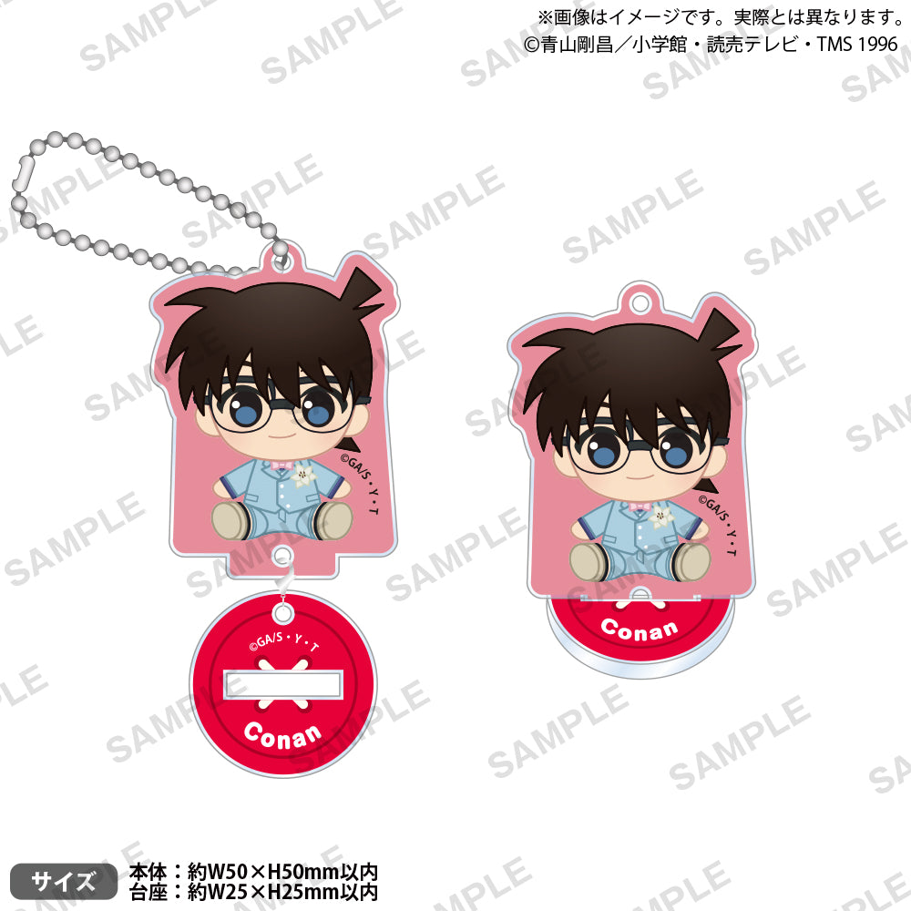 『名探偵コナン』アクリルキーホルダー ぷちっしゅVer. 江戸川コナン Vol.2