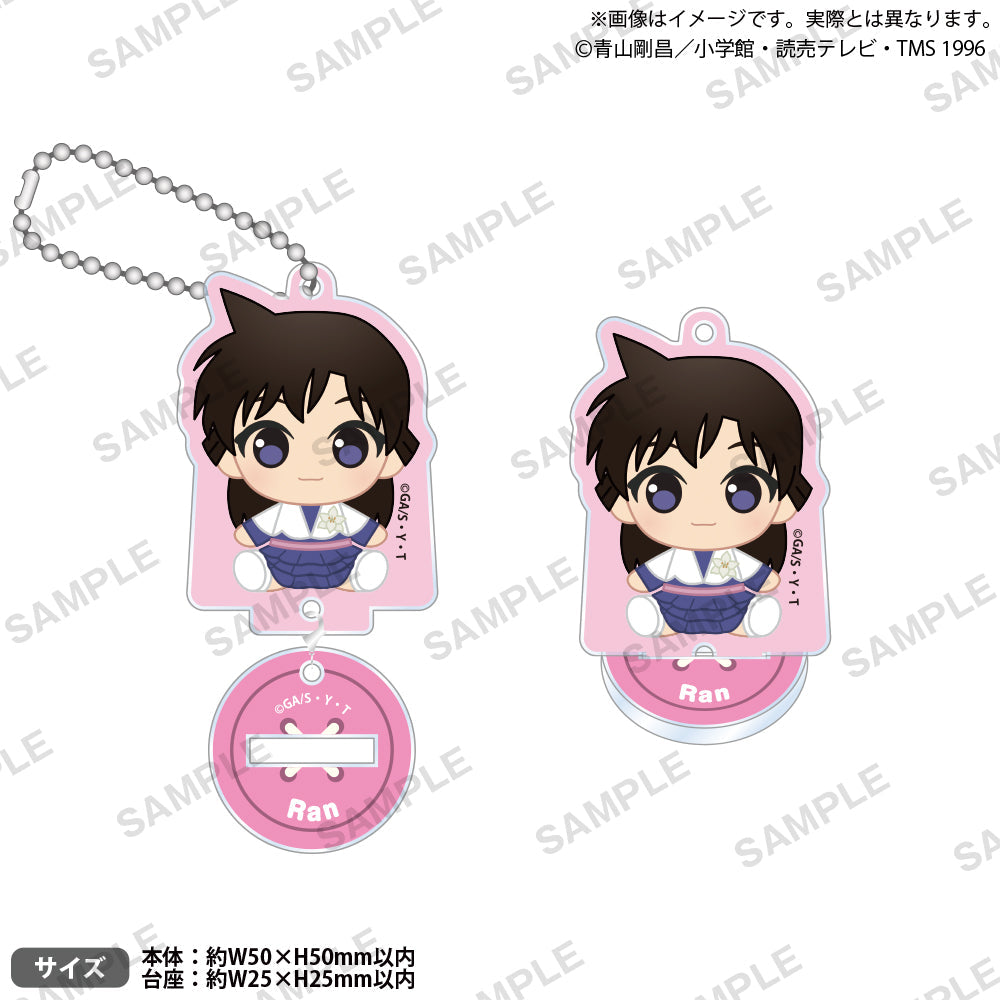 『名探偵コナン』アクリルキーホルダー ぷちっしゅVer. 毛利蘭