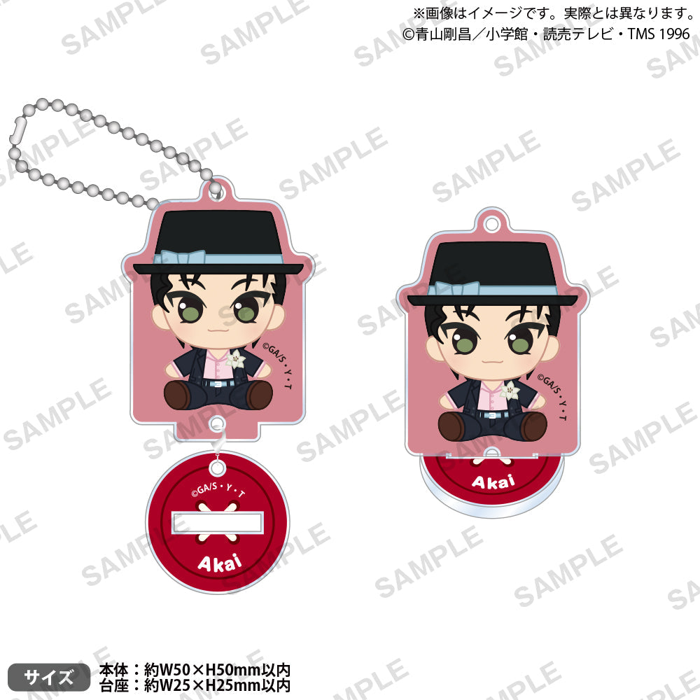 『名探偵コナン』アクリルキーホルダー ぷちっしゅVer. 赤井秀一