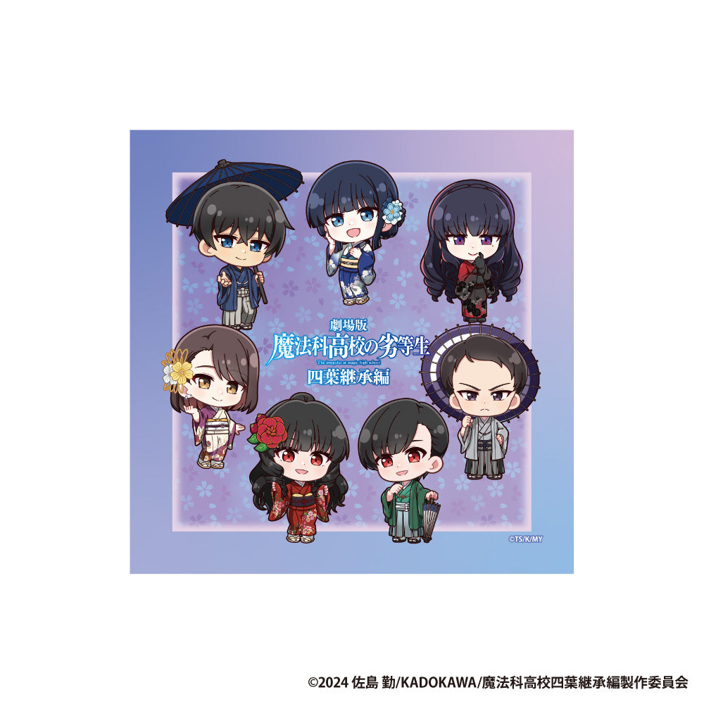 魔法科高校の劣等生 グッズ - Anime Store.JP
